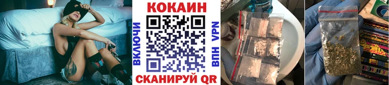 Где купить наркоту Кремёнки ГАШ  Конопля  АМФЕТАМИН  Меф мяу мяу  COCAIN 