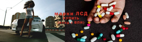 MDMA Premium VHQ Балабаново