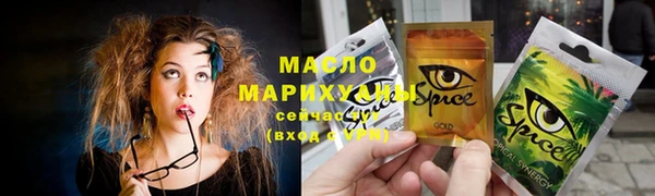 ECSTASY Дмитров