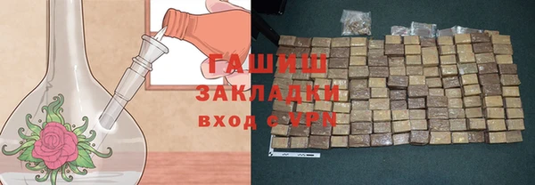бутик Дмитриев