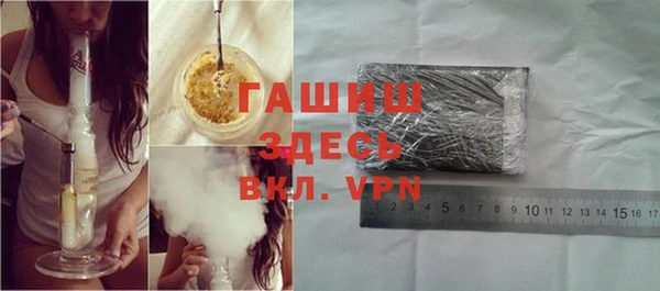 соль ск Балахна
