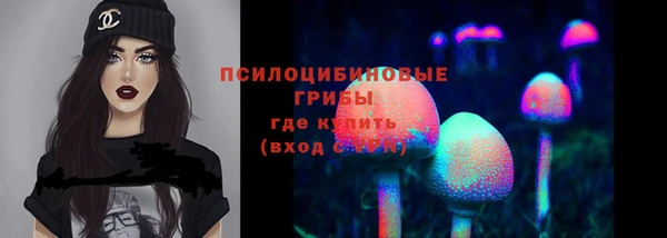 дистиллят марихуана Дмитровск