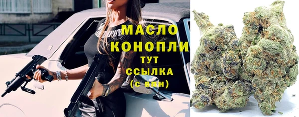 MDMA Premium VHQ Балабаново