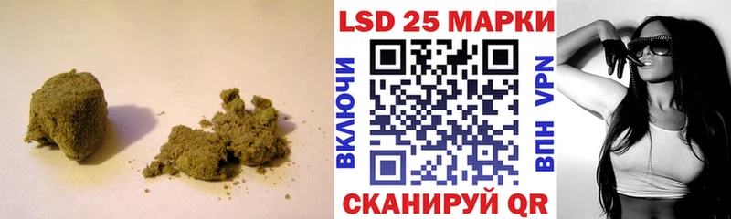 ОМГ ОМГ   Кремёнки  ЛСД экстази ecstasy  цены  
