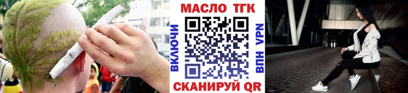 купить  цена  Кремёнки  ТГК Wax 