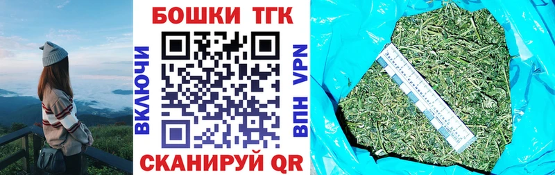 как найти наркотики  Кремёнки  Марихуана индика 